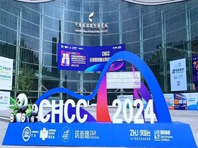 天意機械攜裝配式智能內(nèi)/外裝飾板裝備亮相CHCC2024